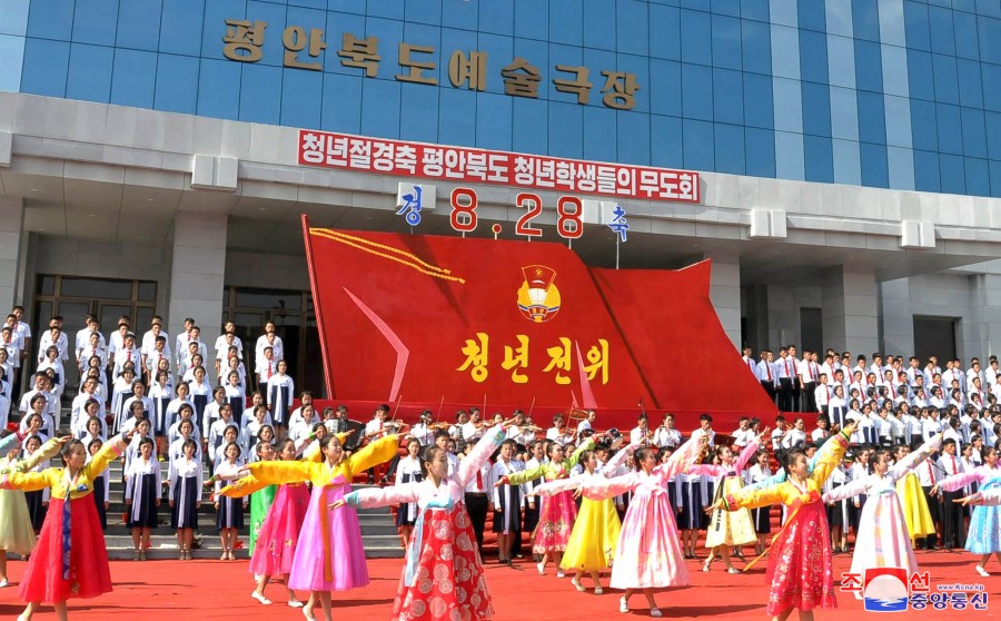 1-애국청년의 위용떨치리
